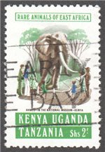 Kenya, Uganda and Tanganyika Scott 314 Used